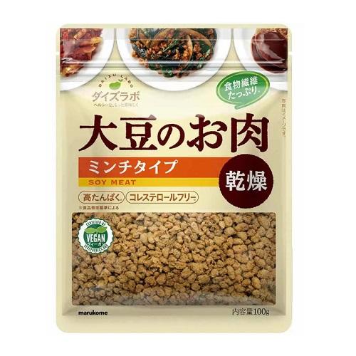 (マルコメ)ダイズラボ 大豆のお肉ミンチ 乾燥タイプ 100g