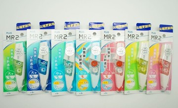 PLUS 新MR2智慧型修正帶(單支)