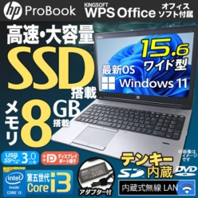 パソコン 最新 windowsの検索結果 | LINEショッピング