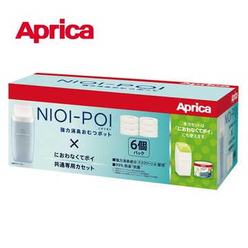 【Aprica】 NIOI-POI強力除臭尿布處理器 專用替換膠捲(6入)