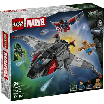 LEGO 漫威超級英雄系列 76347 《復仇者聯盟：末日崛起》昆式戰機(漫威 戰機模型 禮物 玩具)