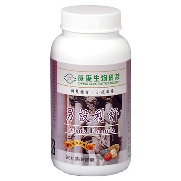 長庚生物科技 長庚男設利舒 軟膠囊  90顆  760mg  1盒