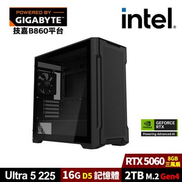 (DIY)技嘉B860平台【灰鏡3】GeForce RTX5060 電競電腦(U5 225/16G/2TB_M.2)
