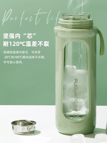 新品~玻璃杯茶水分離泡茶杯個人專用水杯女夏季商務杯子辦公杯車載- 雙11全館免運