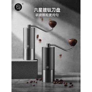 Hero Z3 手搖磨豆機咖啡豆手動研磨機不銹鋼磨芯磨豆器手磨咖啡機