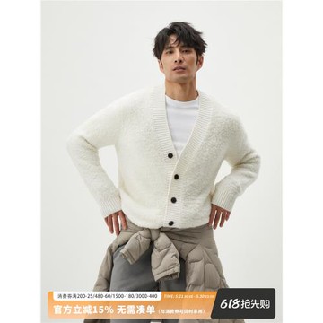 【限時特價】零下御寒 超暖加厚！全羊毛圈圈紗 蓬松超柔毛衣開衫