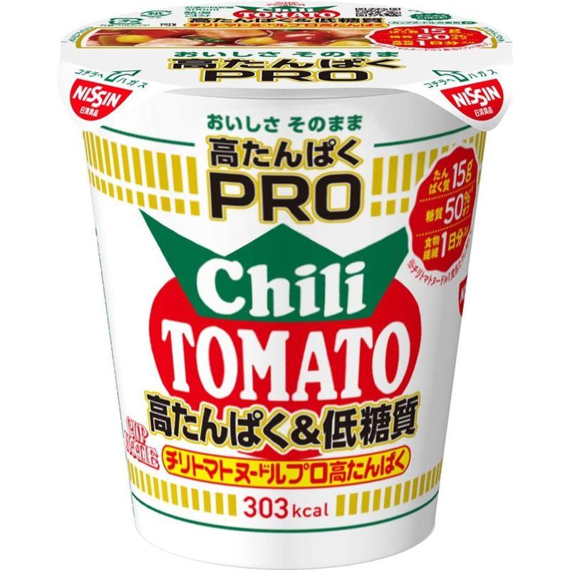 日清食品 カップヌードルPRO 高たんぱく低糖質 チリトマトヌードル 1日分の食物繊維入り カップ麺 79g×12個