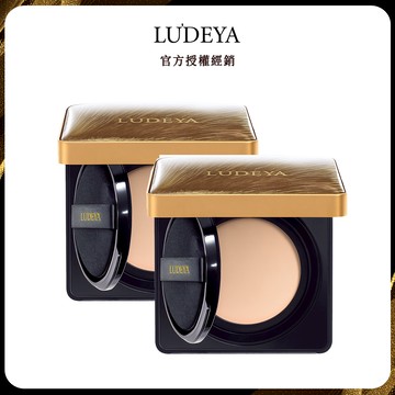 LUDEYA 繃帶網紗氣墊15g x2 自然色 白皙色