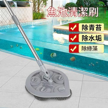 魚池清洗刷子不銹鋼絲加長桿刷水池泳池池底清潔神器污垢清除工具 LPS41 工廠現貨 快速出貨