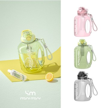 mosy mosy 大容量Tritan水壺 1800ml 獨立茶倉設計-多色可選