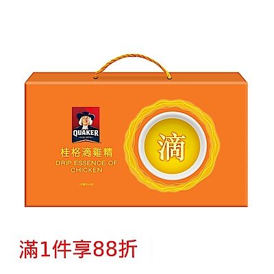 桂格滴雞精52ml×9包/盒@#@ 桂格滴雞精 52 ml× 9 包/盒