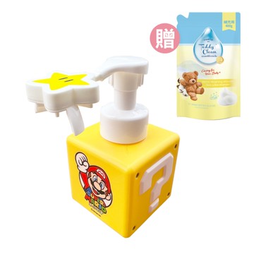 日本 超級瑪利歐洗手空瓶+補充包組合