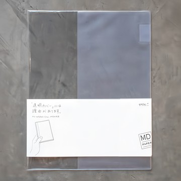 日本 MIDORI A4筆記本保護套 透明色 輕巧耐用 防污防磨  1個