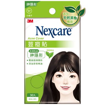 3M Nexcare 荳痘貼 神隱形 茶樹精油 小痘子 30入