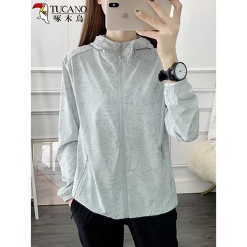 啄木鳥UPF50+防曬衣女2025夏季戶外防紫外線運動外套男冰絲防曬服