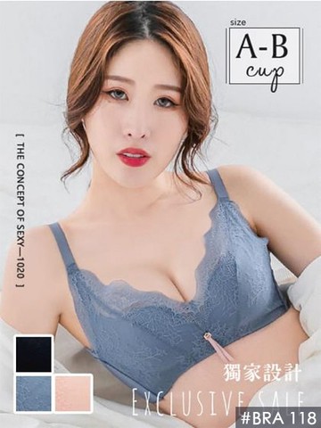 無鋼圈【海洋之心】無痕調整型內衣單件 3色