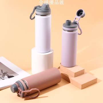 【全球優品匯】Back to Life 運動水瓶 750ml丨lululemon丨LU9BDFS Affordable