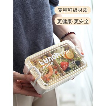 日式便當盒雙層小分格飯盒微波加熱學生單層移動隔斷午餐盒帶餐具