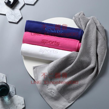 運動毛巾健身房吸汗巾速干男女掛脖擦汗純棉定制LOGO【不二雜貨】