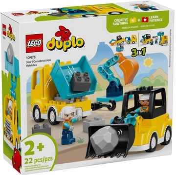 LEGO 樂高 得寶系列 10475 3合1工程車
