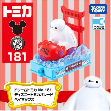 【HAHA小站】DS99474 正版 迪士尼 遊園列車 杯麵 TOMICA 迪士尼小汽車 DT181 多美小汽車 模型車