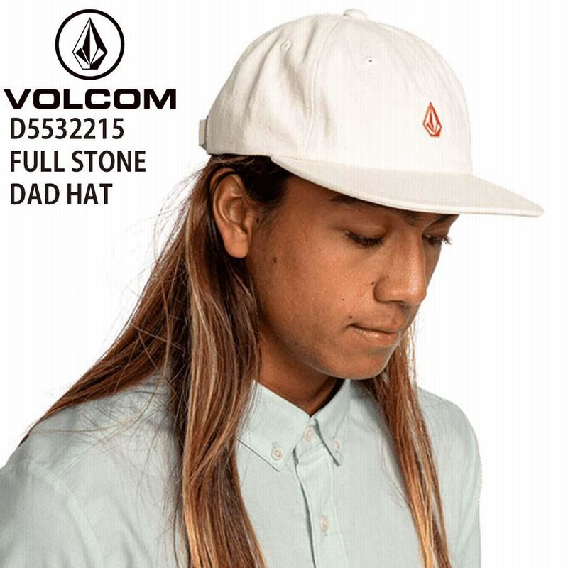 正規品 VOLCOM ボルコム 平ツバ キャップ 帽子 D5532215 FULL STONE