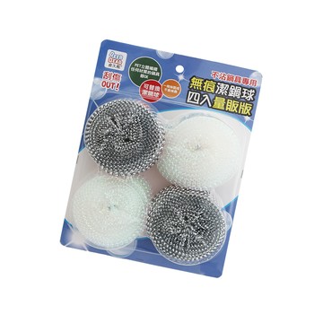 俐潔無痕潔鍋球-4入X12組