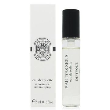 Diptyque Eau Des Sens 感官之水淡香水 EDT 5ml