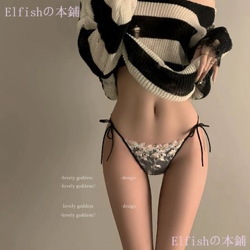 霧裏生花~法式刺繡綁帶女生甜美高開叉繫帶女士純欲風性感內褲女
