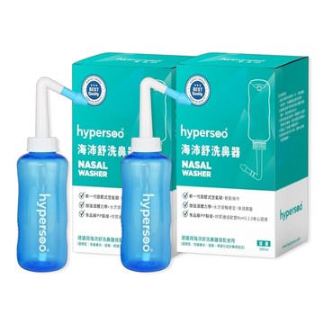 hypersoo 洗鼻器 300ml/盒x2