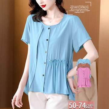 棉麻圓領排釦單側壓褶荷葉皺褶襯衫(3色) L-3XL【951481X】【現+預】-流行前線-