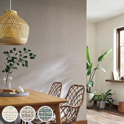 シンプル ベージュ 壁紙の通販 9 668件の検索結果 Lineショッピング