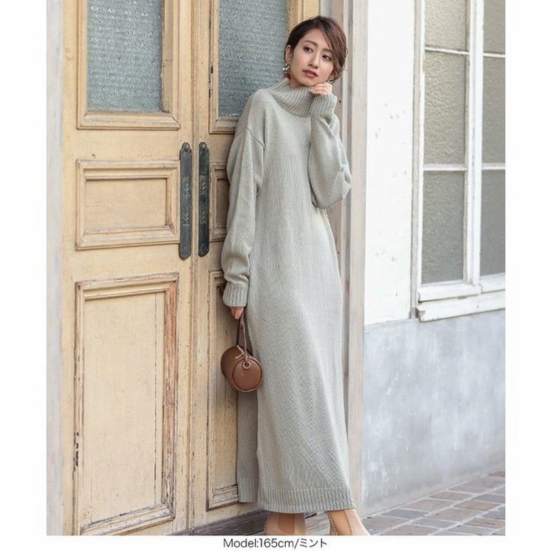 神戸レタス ゆるハイネックサイドスリットニットワンピース E2638 レディース ロング 長袖 ゆったり リラックス シンプル 白 黒 秋冬 ワンピース ニット ニットワンピース 冬 ロングワンピース マキシ丈 大人 マキシワンピース ハイネック フリー レディース 通販 Line