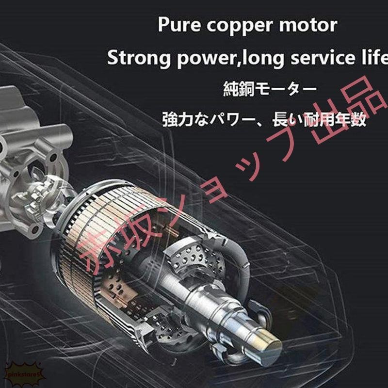 電動タッカーF30G タッカー 強力 釘打ち機 釘打ち機 単発連続切替可能 