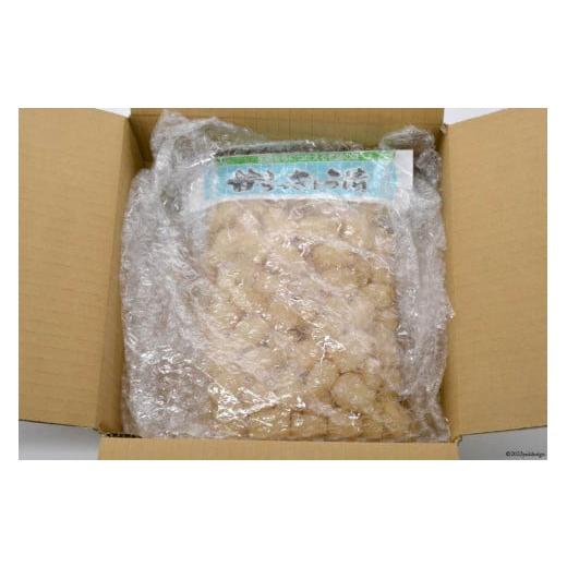 ふるさと納税 山梨県 韮崎市  甘らっきょう漬 500g×2個 計1kg [山梨農産食品 山梨県 韮崎市 20742090] らっきょう らっきょ 漬物