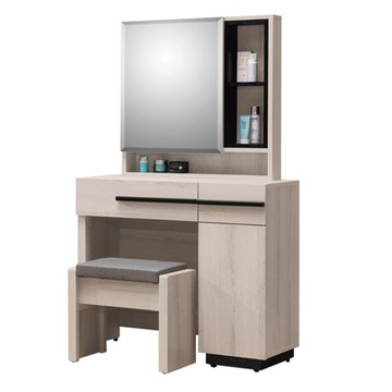 文創集 艾美瑟2.7尺開合式鏡面鏡台組合(含化妝椅)-80x41x147cm免組