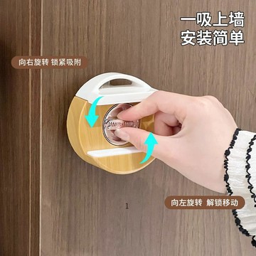 臺灣熱賣🔥🔥中古吸盤插排固定器牆面免打孔壁掛插座排插固定插線板收納