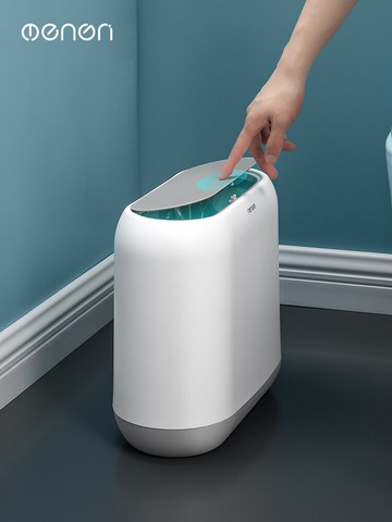 簡約家用客廳臥室北歐垃圾桶廚房衛生間創意圾圾桶夾縫有帶蓋紙簍