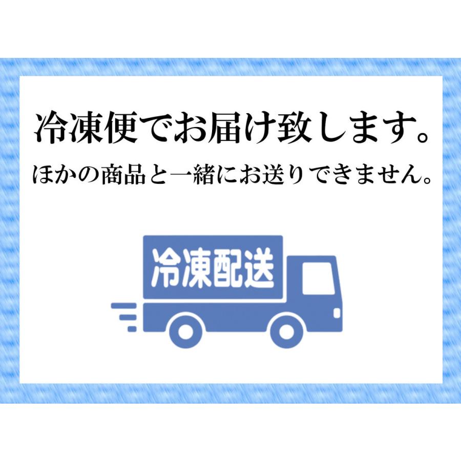 秋田 中仙 杜仲豚 焼肉セット 送料無料