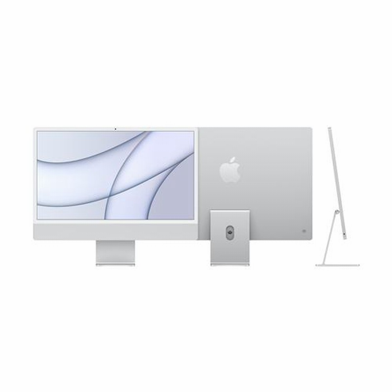 アップル(Apple) MGPC3J/A 24インチiMac Retina 4.5K