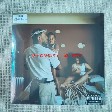 【現貨全新未拆】Kendrick Lamar《Mr. Morale & The Big Steppers》2LP黑膠唱片 西海岸說唱天王K.Dot 經典專輯 法國製造 品相完好