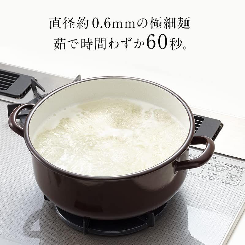 三輪山本 極細手延べそうめん 白龍 250g(50g箱×5本) ご家庭用