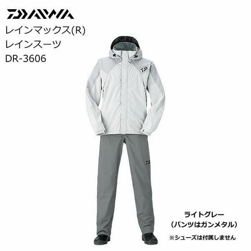 \" DAIWA ダイワ \"レインマックス レインパンツ ウインドパンツ XL DAIWA ダイワ 