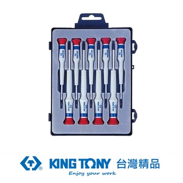 KING TONY 金統立 專業級工具 9件式 精密起子組 KT32309PR
