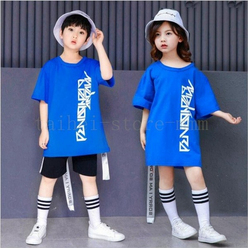 キッズダンス衣装 ヒップホップ キッズ ダンス Hiphop Tシャツ ズボン トップス 半袖 男の子 女の子 かっこいい K Pop 韓国 練習着 レッスン着 体操服 通販 Lineポイント最大0 5 Get Lineショッピング