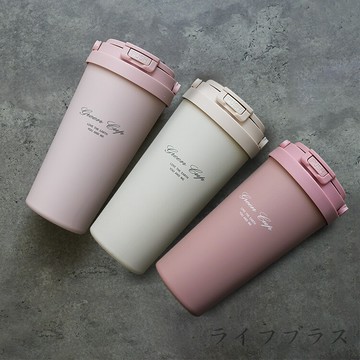 green cup 芊杯304不鏽鋼陶瓷手提直吸飲兩用保溫杯-700ml(混色銷售隨機出貨)