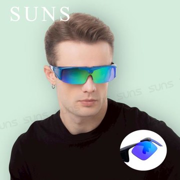 【SUNS】上翻式偏光墨鏡 REVO水銀運動太陽眼鏡 藍框絢彩 抗藍光+抗UV400/可套鏡/防眩光/遮陽