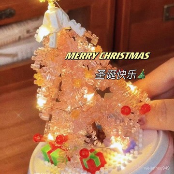 聖誕音樂盒聖誕樹聖誕積木兼容樂高積木diy定製情侶禮物相框拚圖 GEXG