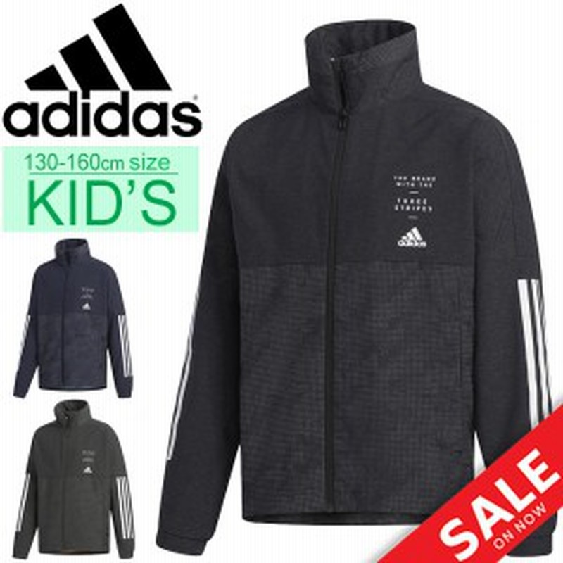 ウインドブレイカー ジャケット キッズ 男の子 女の子 ジュニア アウター アディダス Adidas B Adidasdays 裏起毛 ウィンドジャケット 通販 Lineポイント最大1 0 Get Lineショッピング