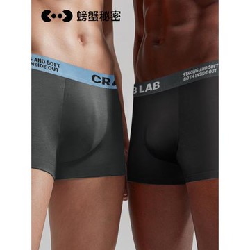 螃蟹秘密男士內褲四角純棉襠男生平角短褲衩100%純棉襠男生男式款